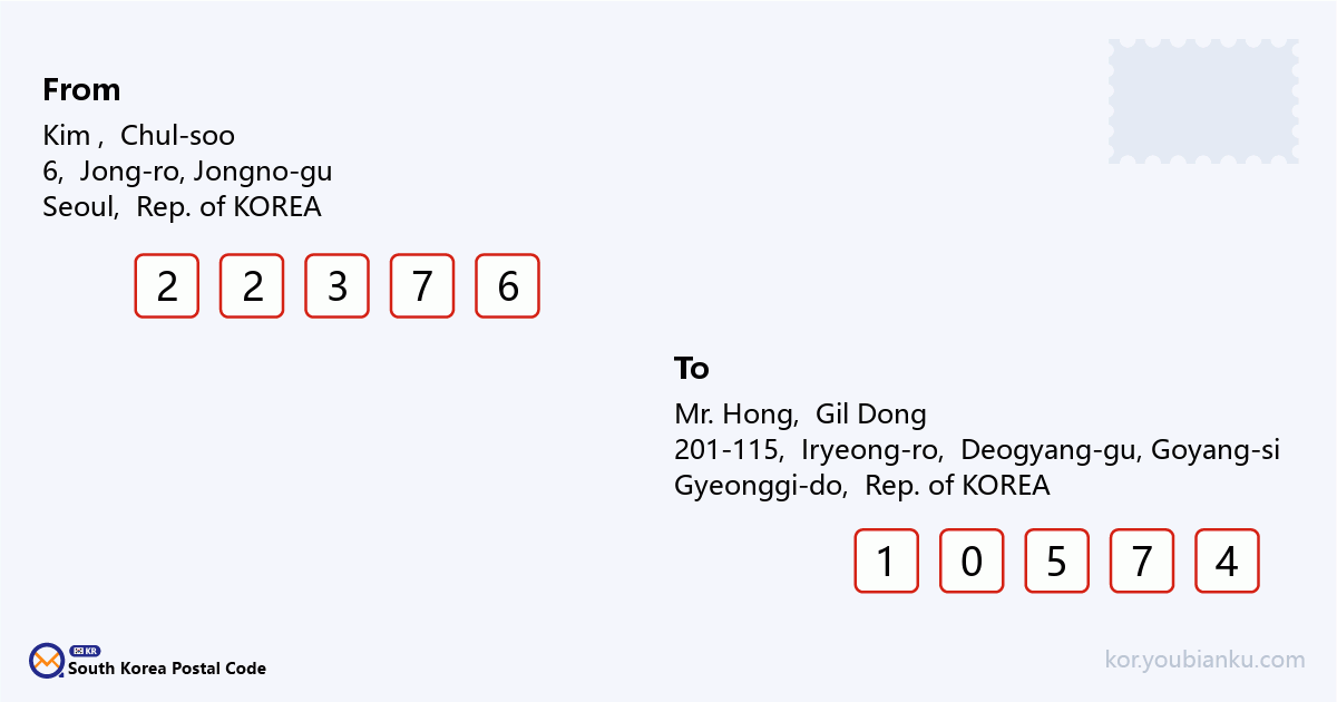 201-115, Iryeong-ro, Deogyang-gu, Goyang-si, Gyeonggi-do.png